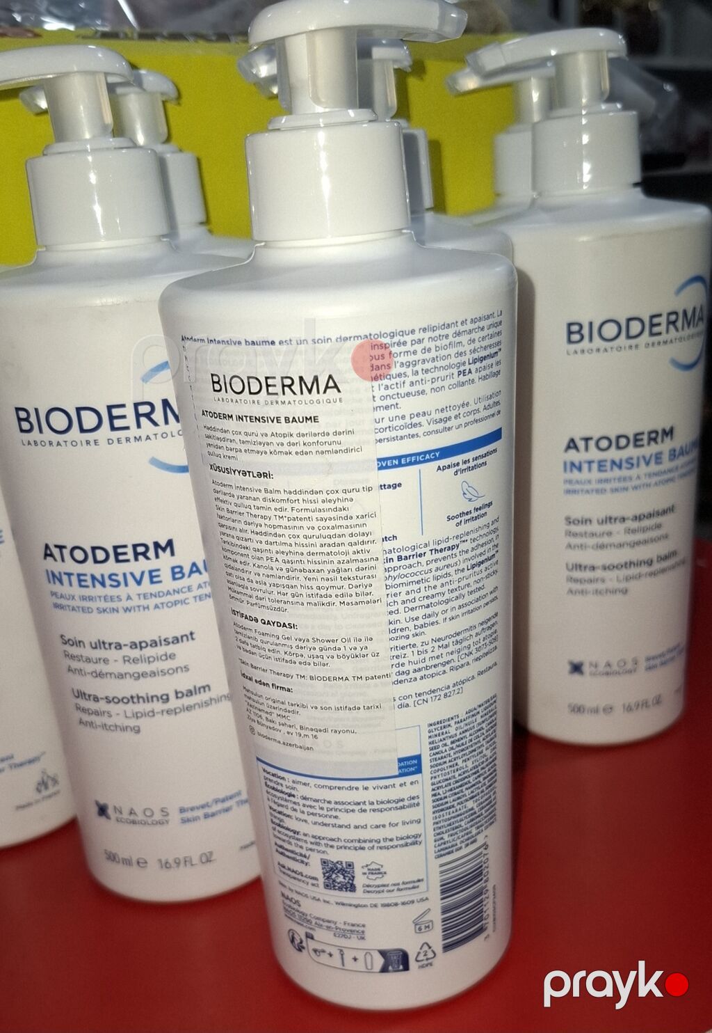Məhsul: Bıoderma Atoderm Intensive Baume – ultra-sakitləşdirici bədən — Bədən qayığı, Masazır (5)