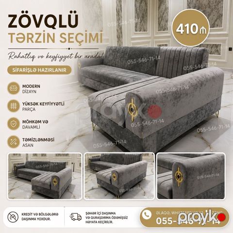 Künc divan, Qonaq otağı üçün, Parça — Bakı