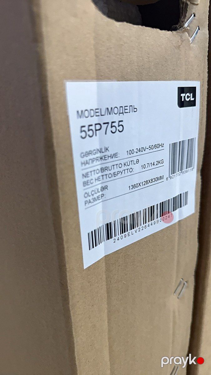 Televizor Tcl 55P755 — TV və Video, Bakı (4)