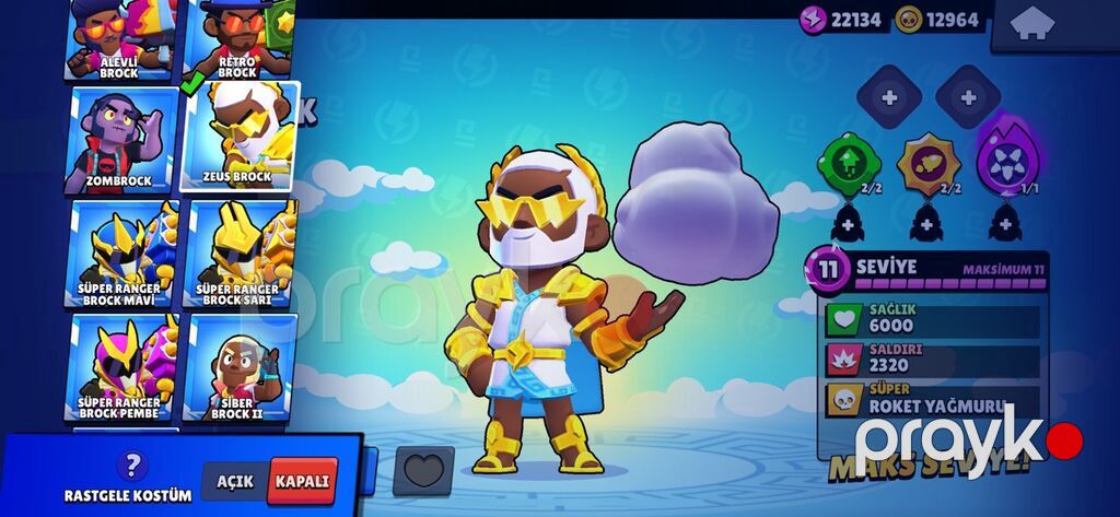 Brawl Stars hesabı – yüksək trofeyli və tam inkişaf etdirilmiş Salam — Sikkələr, Bakı (7)