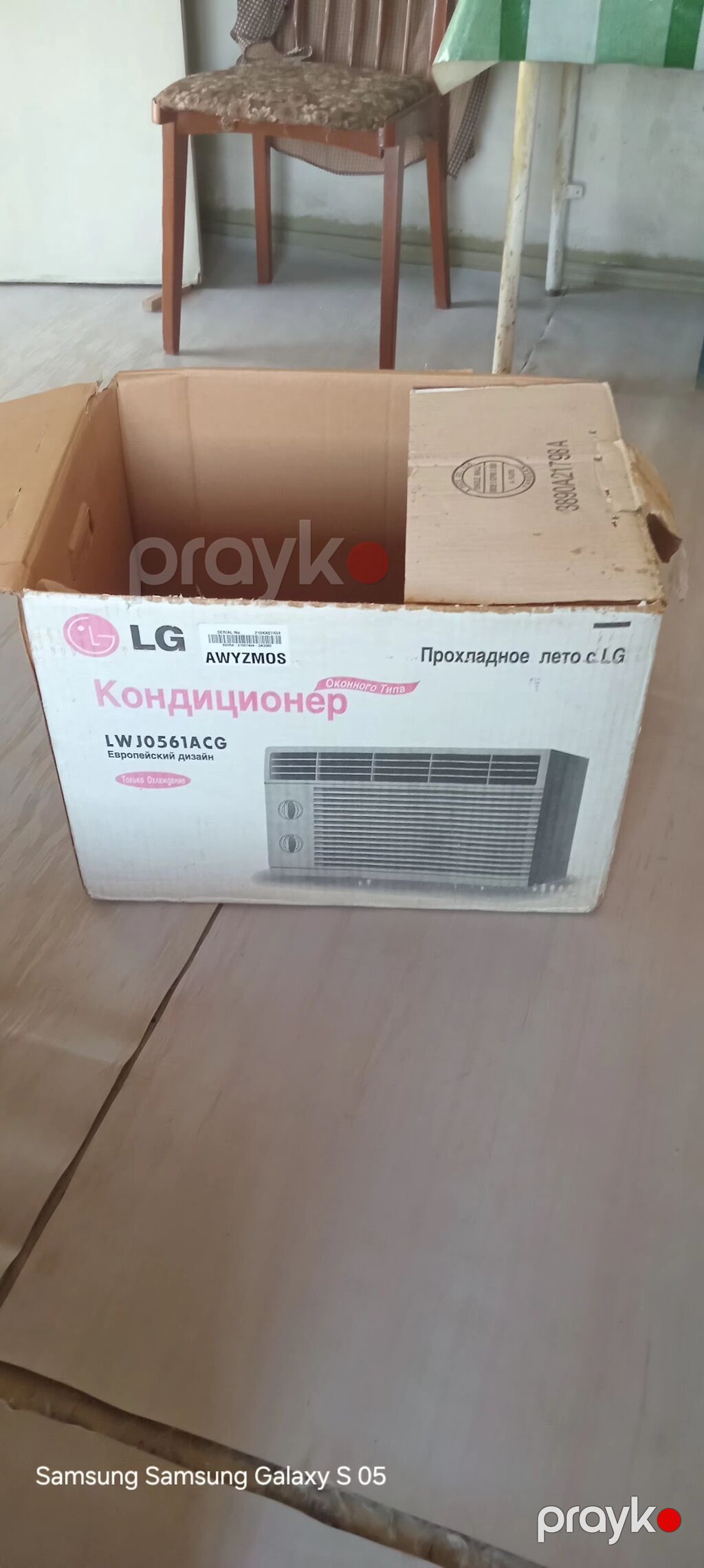LG pəncərə tipli kondisioner + Goldsource gərginlik tənzimləyici — Kondisioner və split-sistemlər, Bakı (8)