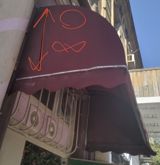 Bordo rəngli vitrin/tampon örtüyü (tent) - Forma: yarımdairəvi-kubba — Ulyana