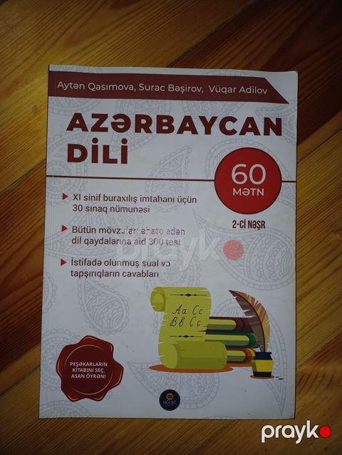 Məhsul: “Azərbaycan dili – 60 mətn” (2-ci nəşr) hazırlıq kitabı — Cəlilabad