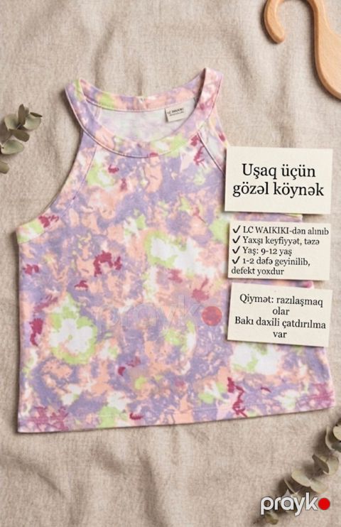 Kofta LC Waikiki — Bakı