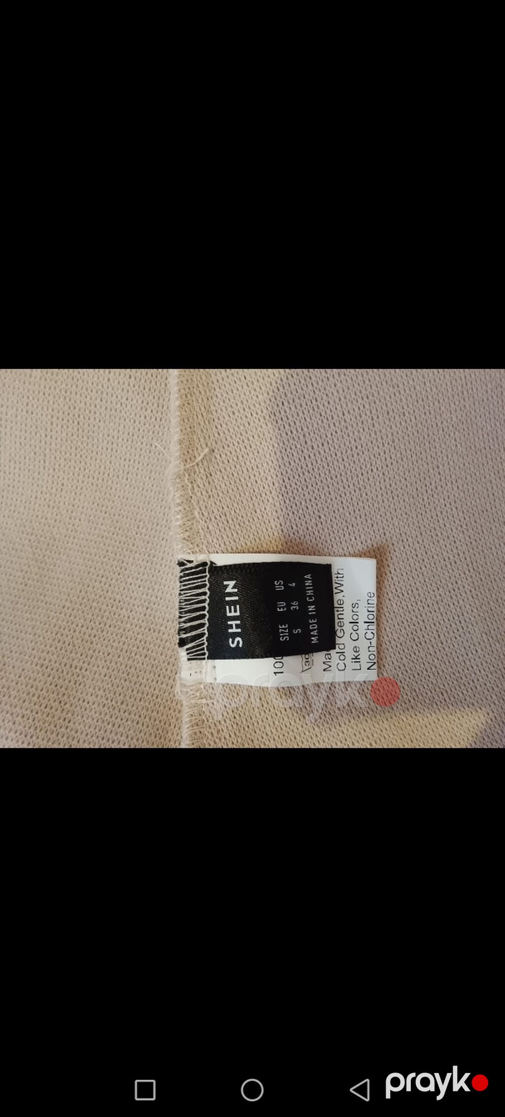 Palto, S, rəng - Bej — Palto, Bakı (2)