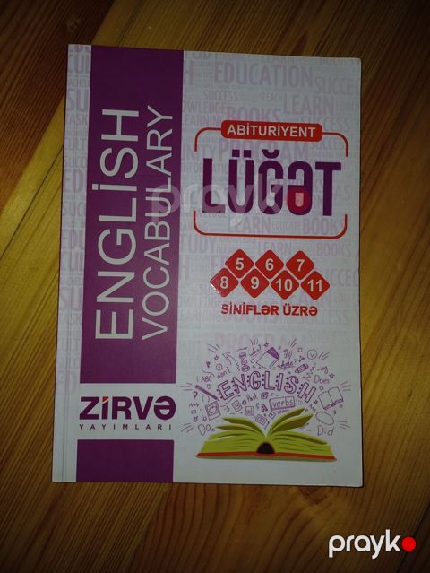 Məhsul: “Abituriyent Lüğət – English Vocabulary” (Zirvə Yayımları) — Cəlilabad