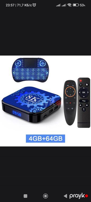 Android TV Box — Bakı