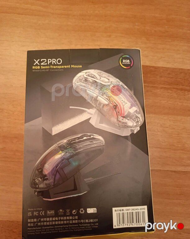 Oyun siçanı "Attack Shark X2 PRO" — Periferik cihazlar, Bakı (2)