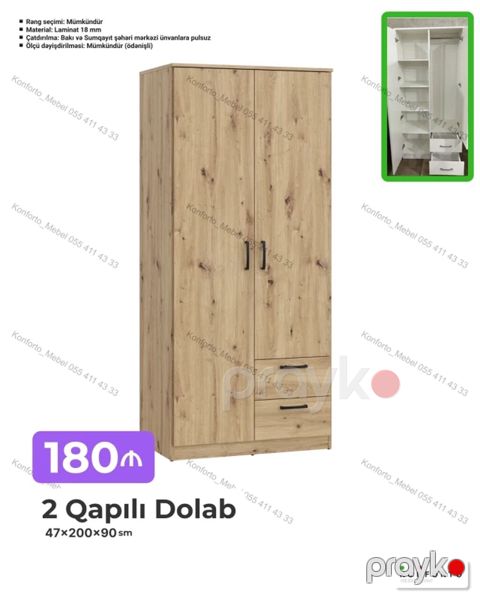 2 qapılı geyim dolabı – 47×200×90 sm - Material: 18 mm laminat — Bakı