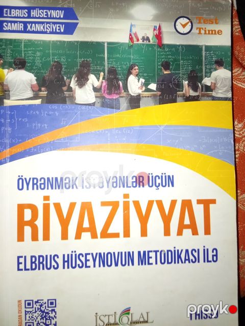 Riyaziyyat 11-ci sinif — Bakı