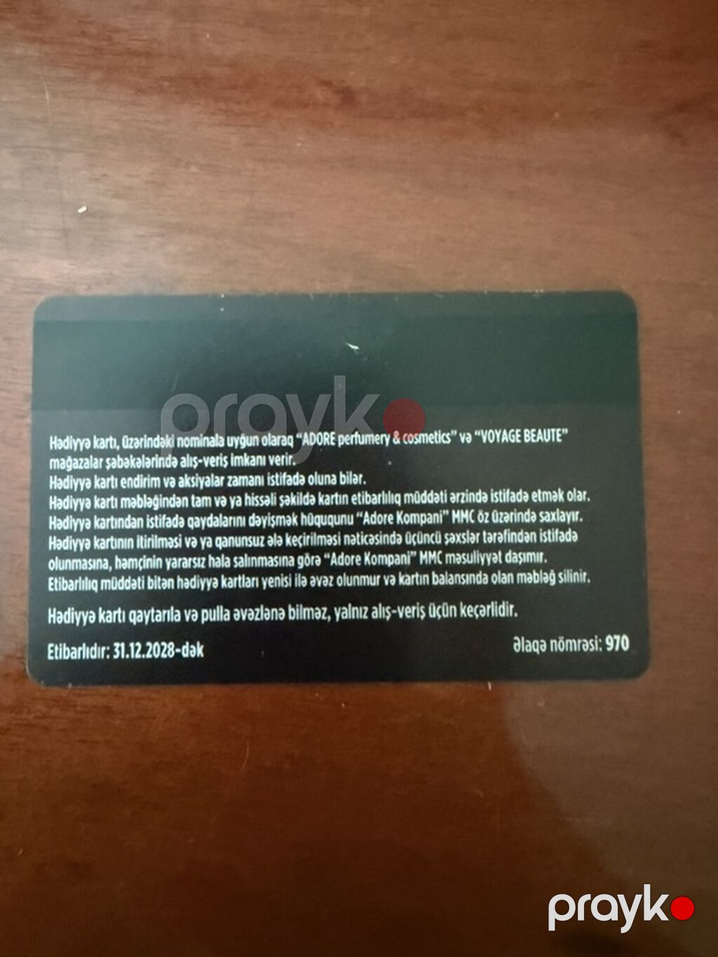 Məhsul: Adore perfumery & cosmetics hədiyyə kartı - Nominal: 100 — Bayram məmulatı, Bakı (2)