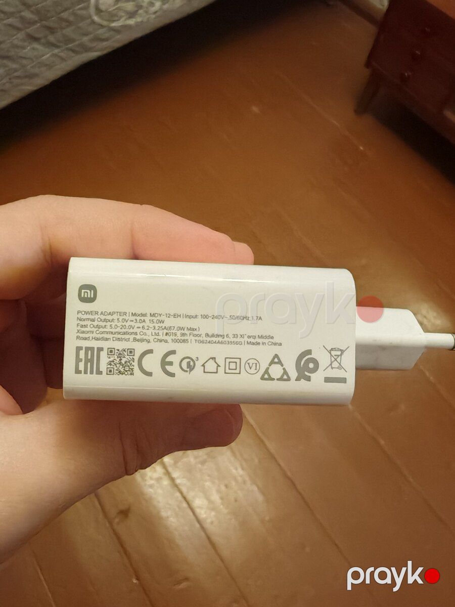 Xiaomi 67W adapteri — Smartfonlar, Sumqayıt (3)