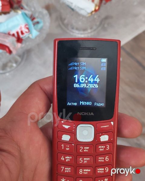 Nokia 105 Cyan — Bakı