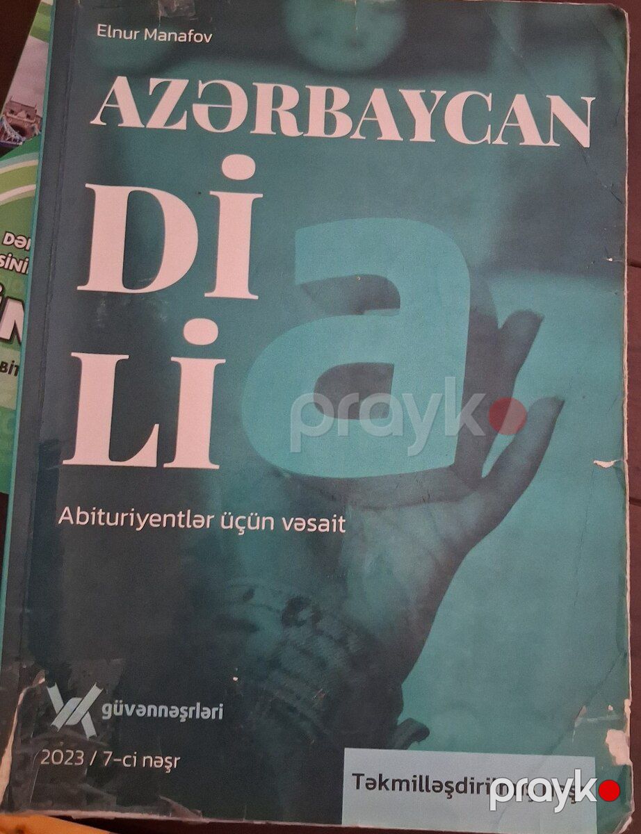 Dərs vəsaitləri — Məktəb və təhsil malları, Bakı (3)