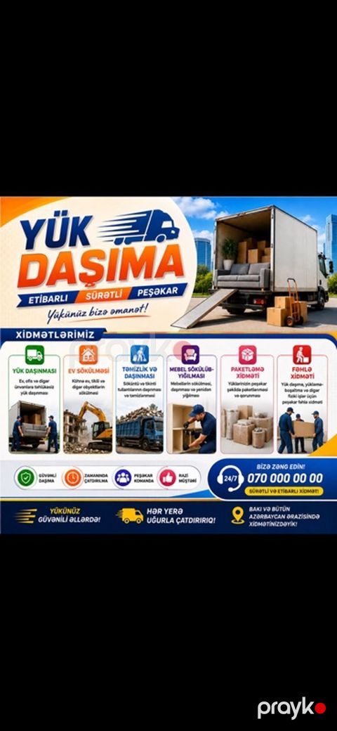 Yükdaşıma və köçürmə xidməti Etibarlı, sürətli, peşəkar komanda ilə — Bakı