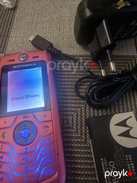 Motorola 2 GB Memory Capacity, rəng - Qırmızı, Düyməli — Bakı