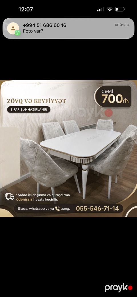 Oval masa, Qonaq otağı üçün, 6 nəfər, Açılmayan — Bakı