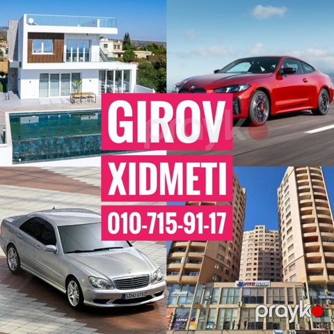Kredit xidməti — Bakı
