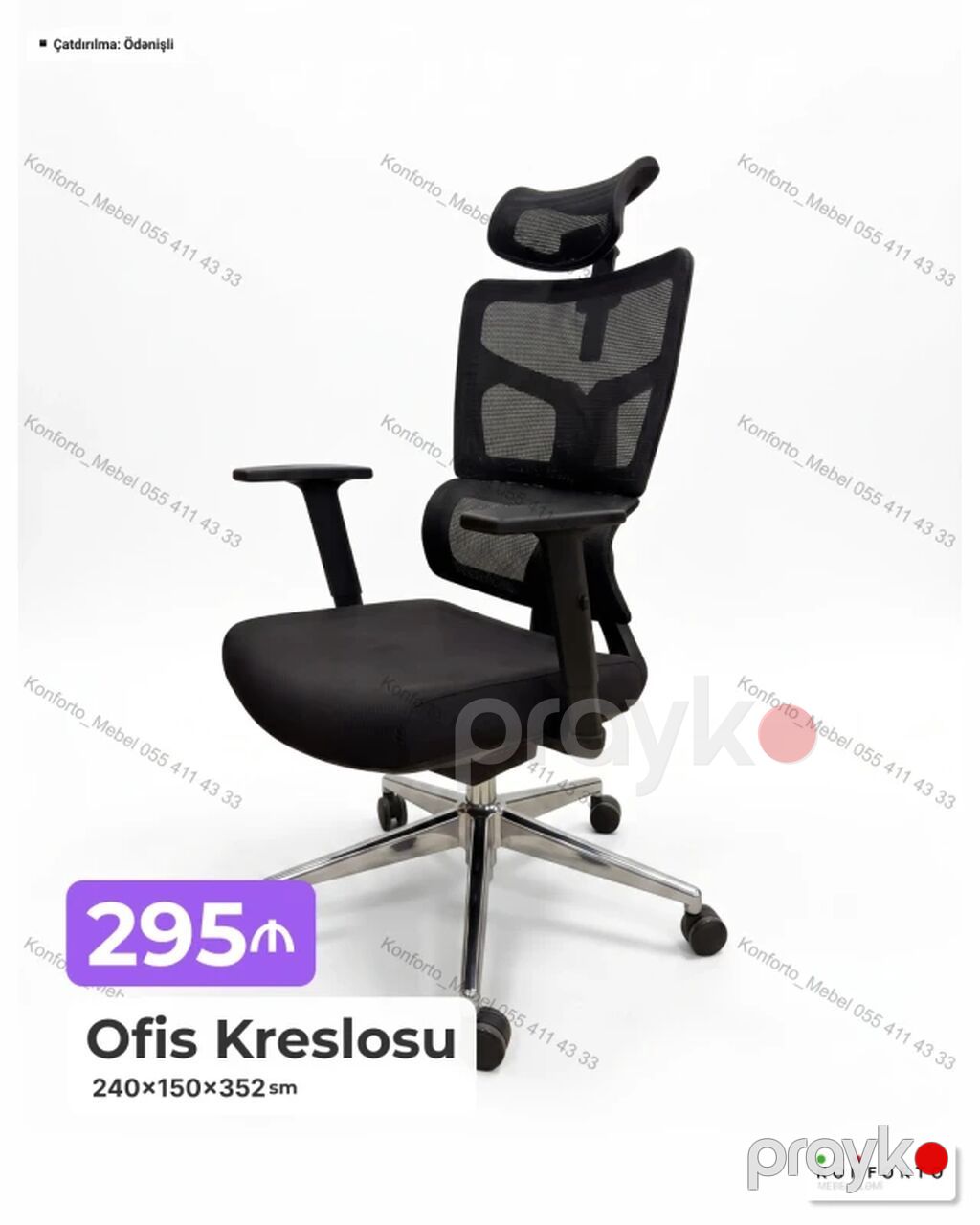 Ofis Kreslosu – müxtəlif modellər Mövcud xüsusiyyətlər: - Erqonomik — Ofis mebeli, Bakı (3)