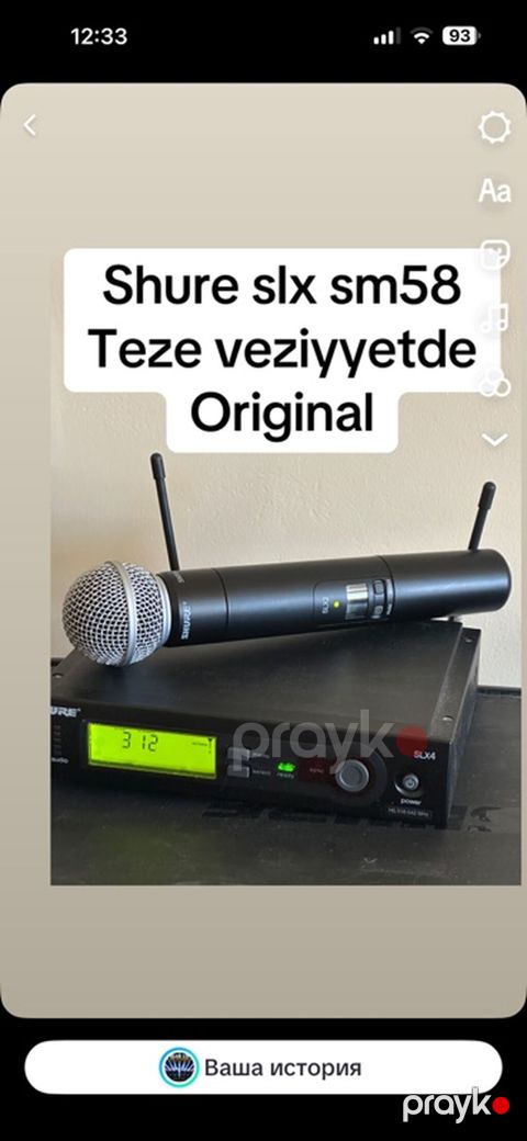 Shure sm58 slx original. Teze vesiyyetde. Deyerinden assgi satilir — Bakı