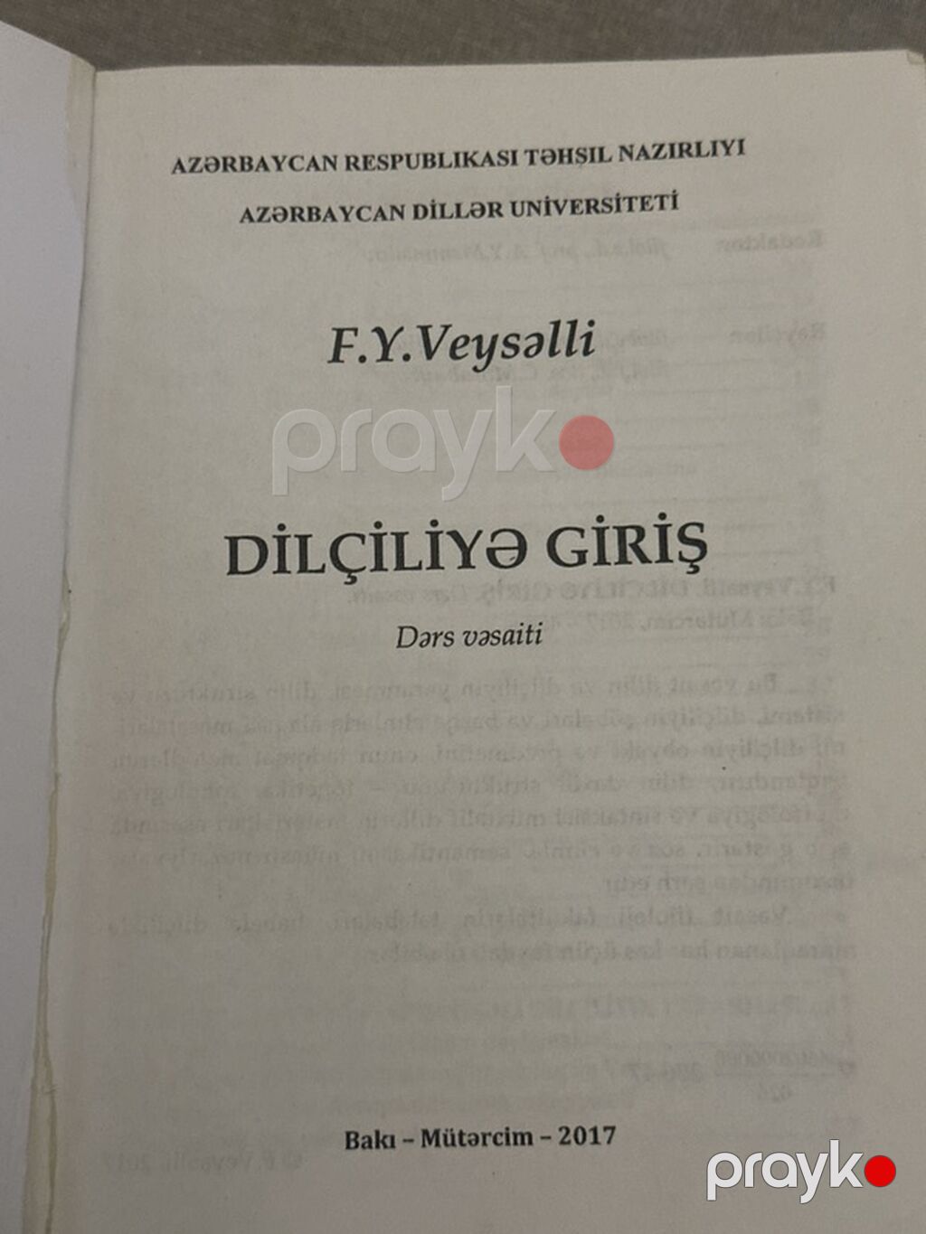 Məhsul: “Dilçiliyə giriş” — dərs vəsaiti Müəllif: Fəxrəddin (F.Y.) — Kitablar, Bakı (2)