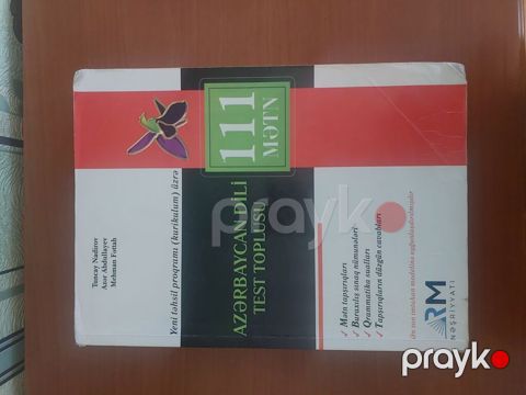 Məhsul: “Azərbaycan Dili – Test Toplusu (Yeni təhsil proqramı üzrə) — Bakı