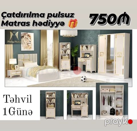Uşaq/yeniyetmə otağı üçün mebel dəsti Dəst tərkibi: - 1 nəfərlik — Bakı