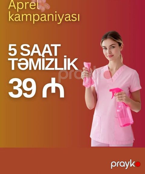 Təmizlik xidməti — Bakı