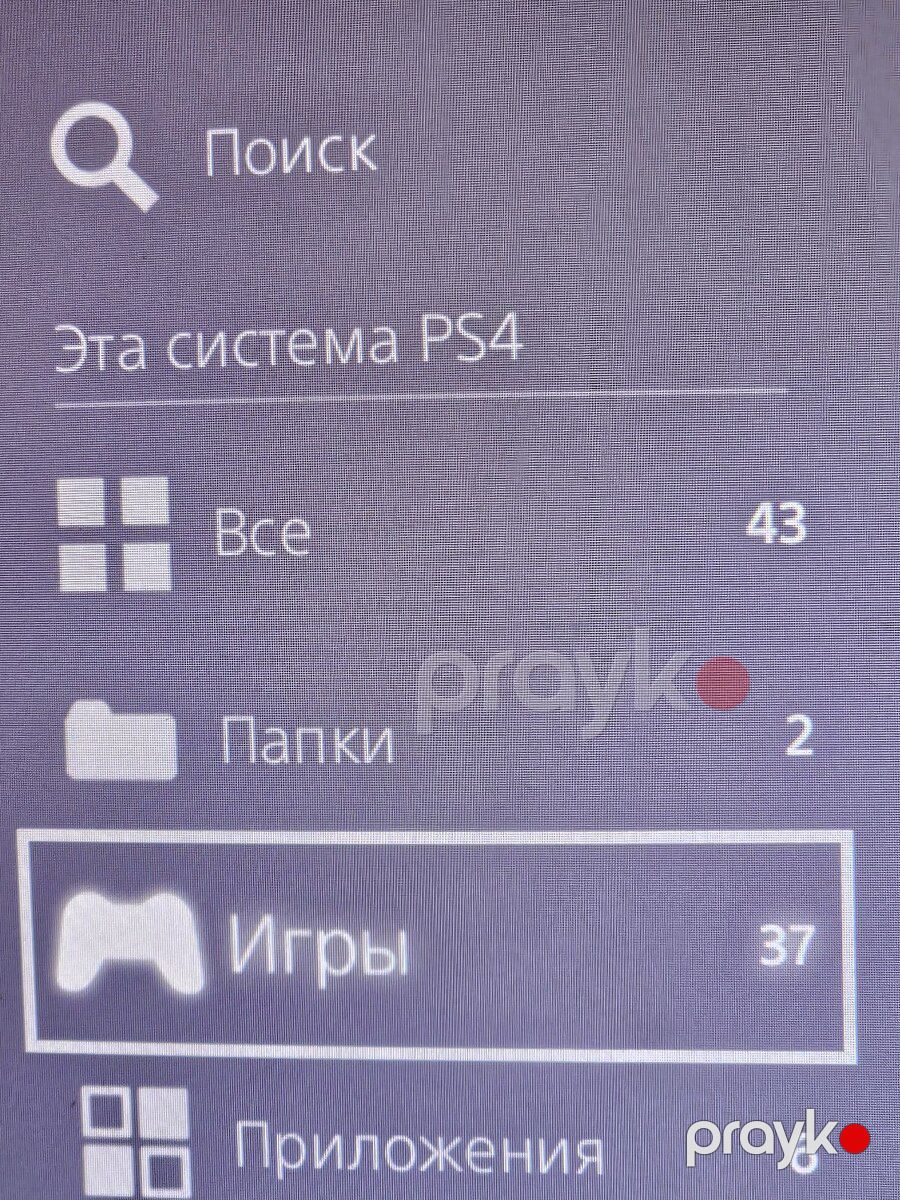 PlayStation 4 Pro 2TB — Oyunlar, konsollər və proqramlar, Bakı (6)