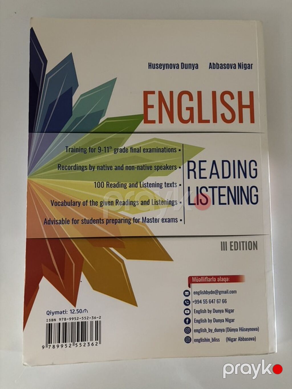 Məhsul: “English: Reading & Listening” – III nəşr Müəlliflər — Kitablar, Bakı (2)