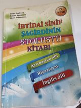 Məhsul: “İbtidai Sinif Şagirdinin Stolüstü Kitabı” (IV nəşr) — Nihat Tarverdiyev