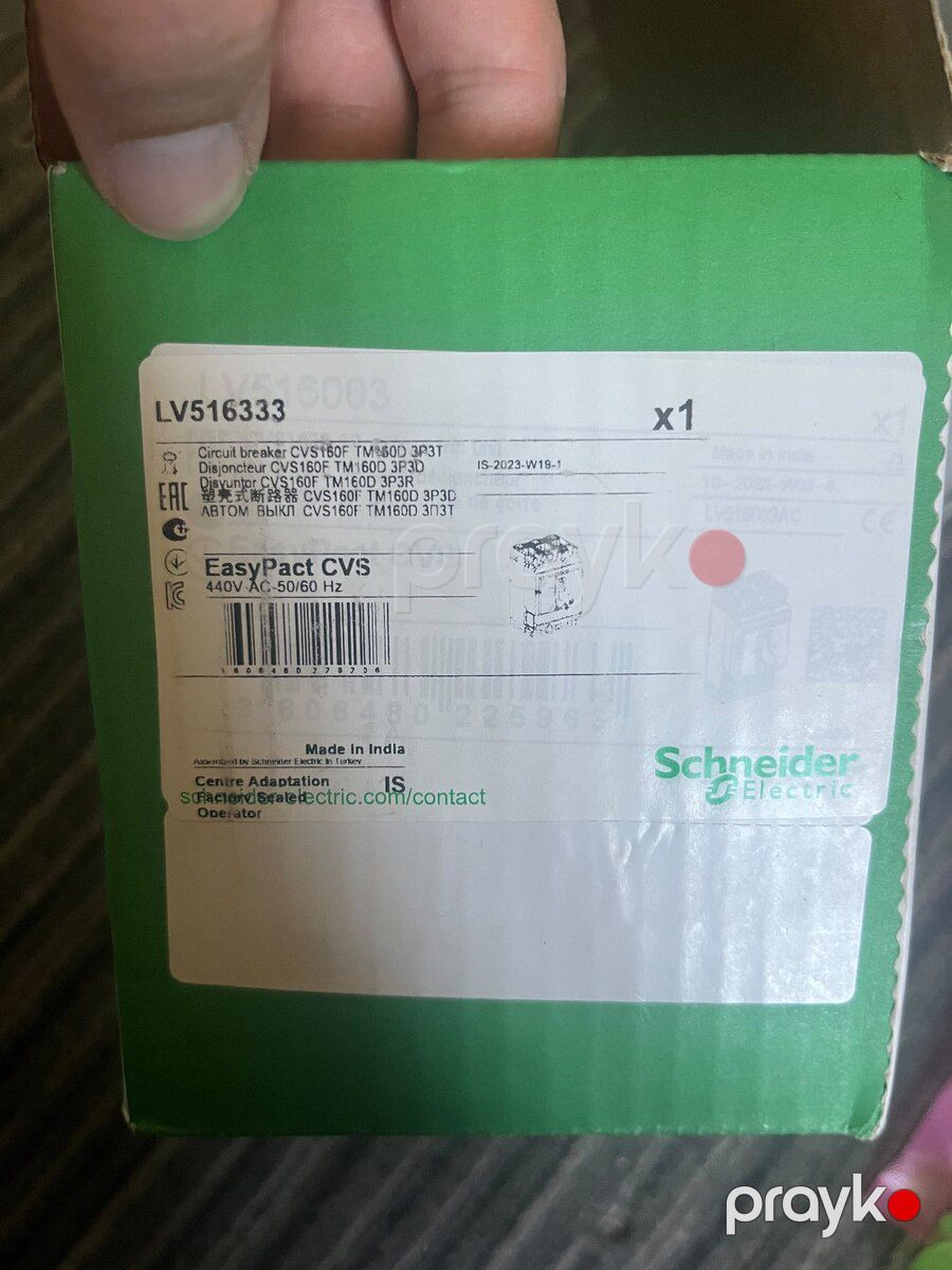 Schneider 160 a — Təmir və inşaat, Bakı (2)