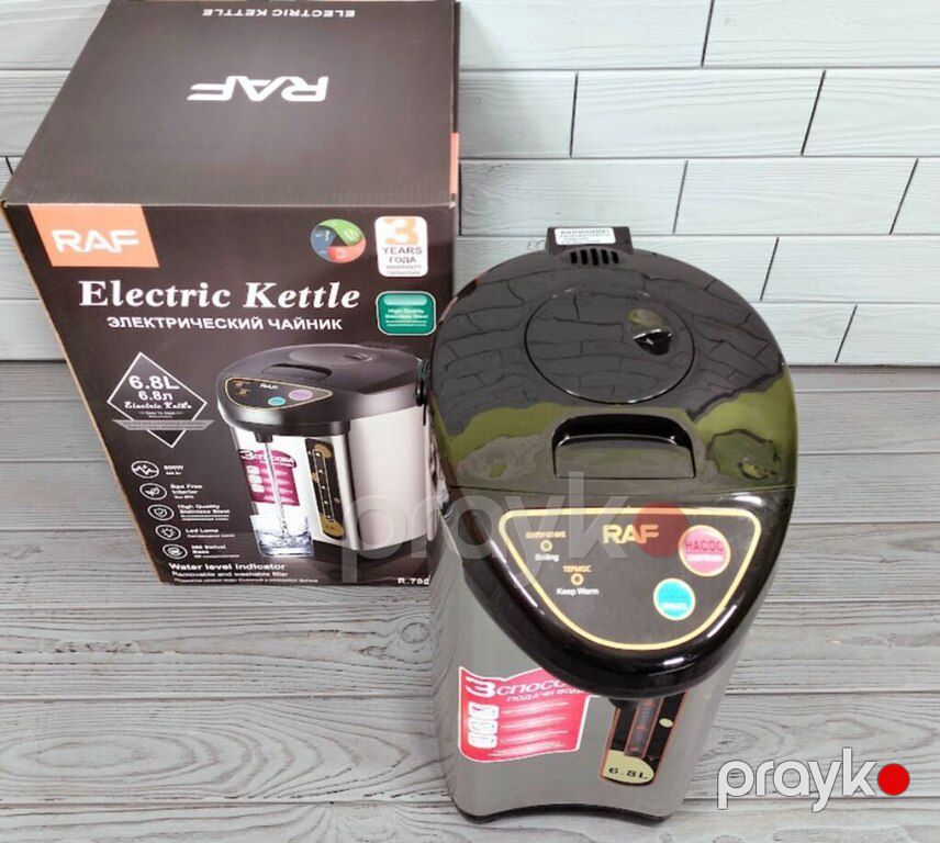 Termopot (6.8 litr həcmli) — Ev texnikası, Bakı (6)
