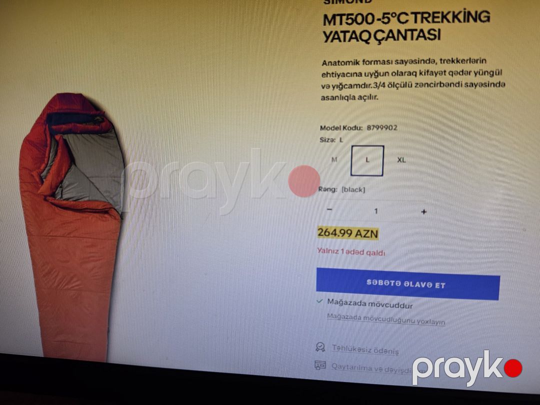 Outdoor çadır və yuxu tulumu — Camping, ovçuluq və balıqçılıq, Bakı (5)