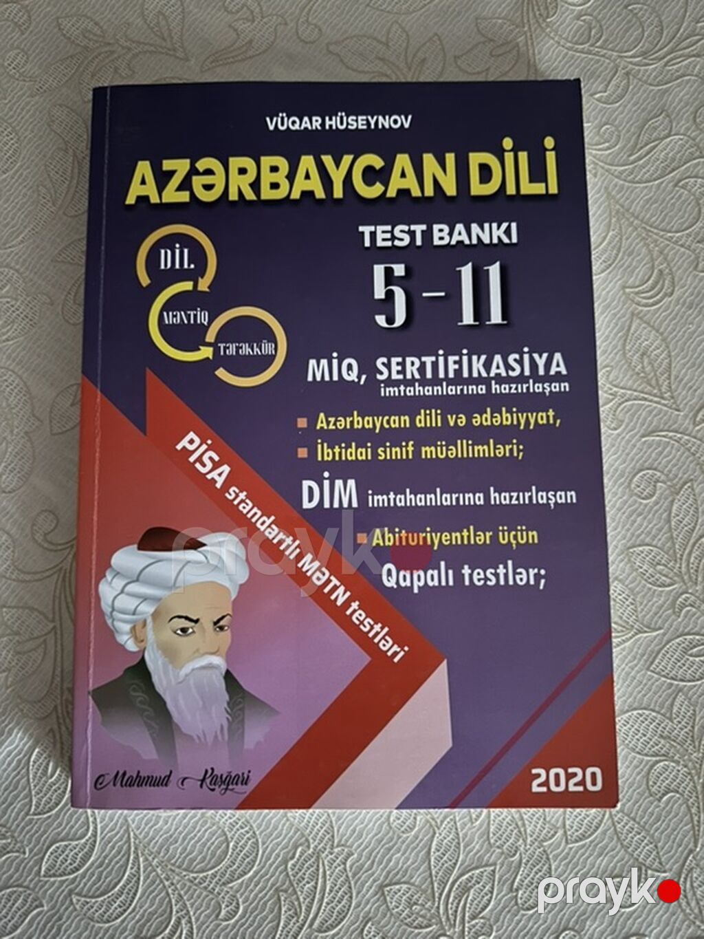 Kitablar təmiz və səlqəlidi.Üstündə yazılmayıb.Məktəb və imtahan — Kitablar, Masazır (9)