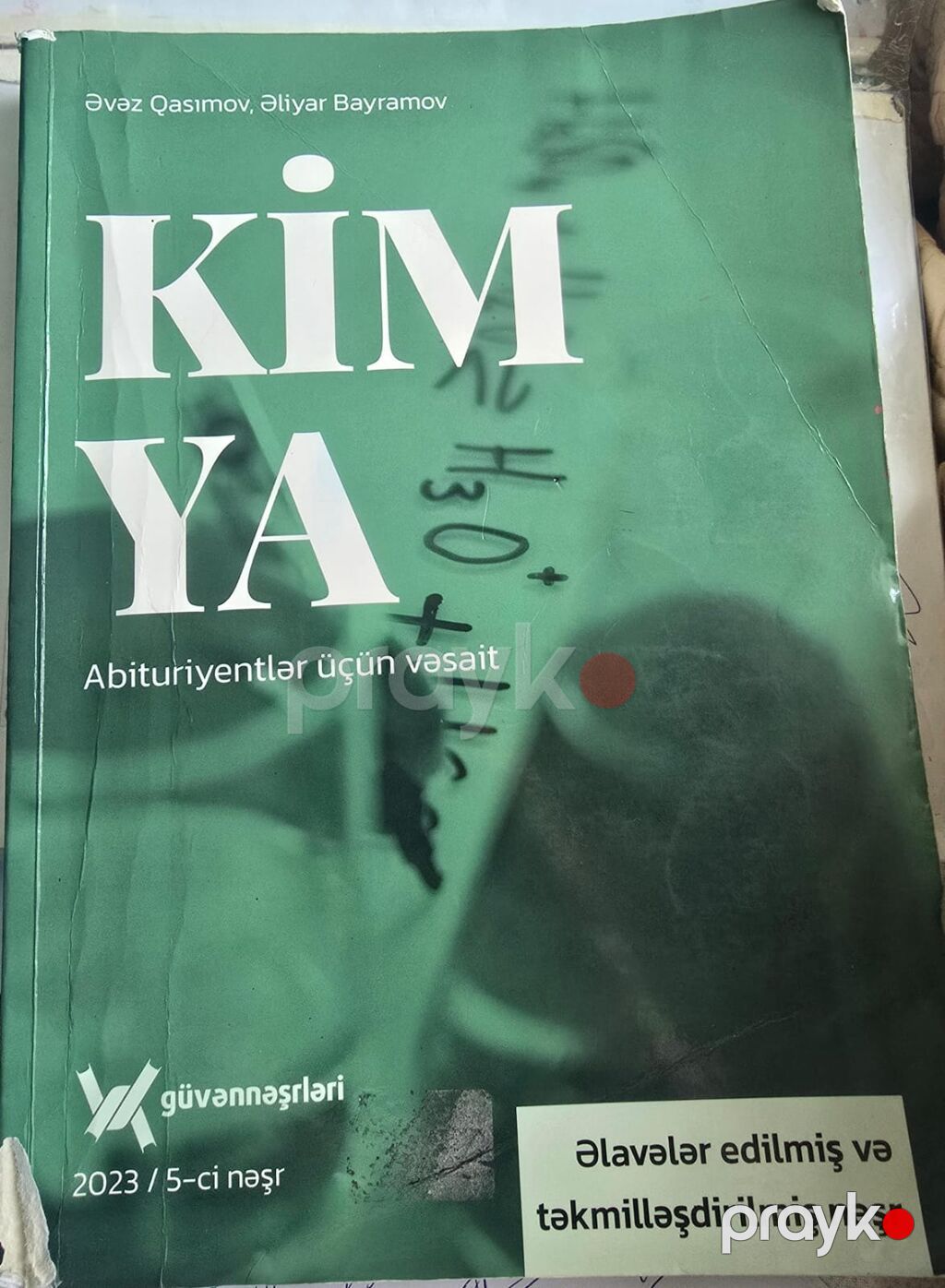 Kimya 11-ci sinif, 2023 il — Kitablar, Mehdiabad