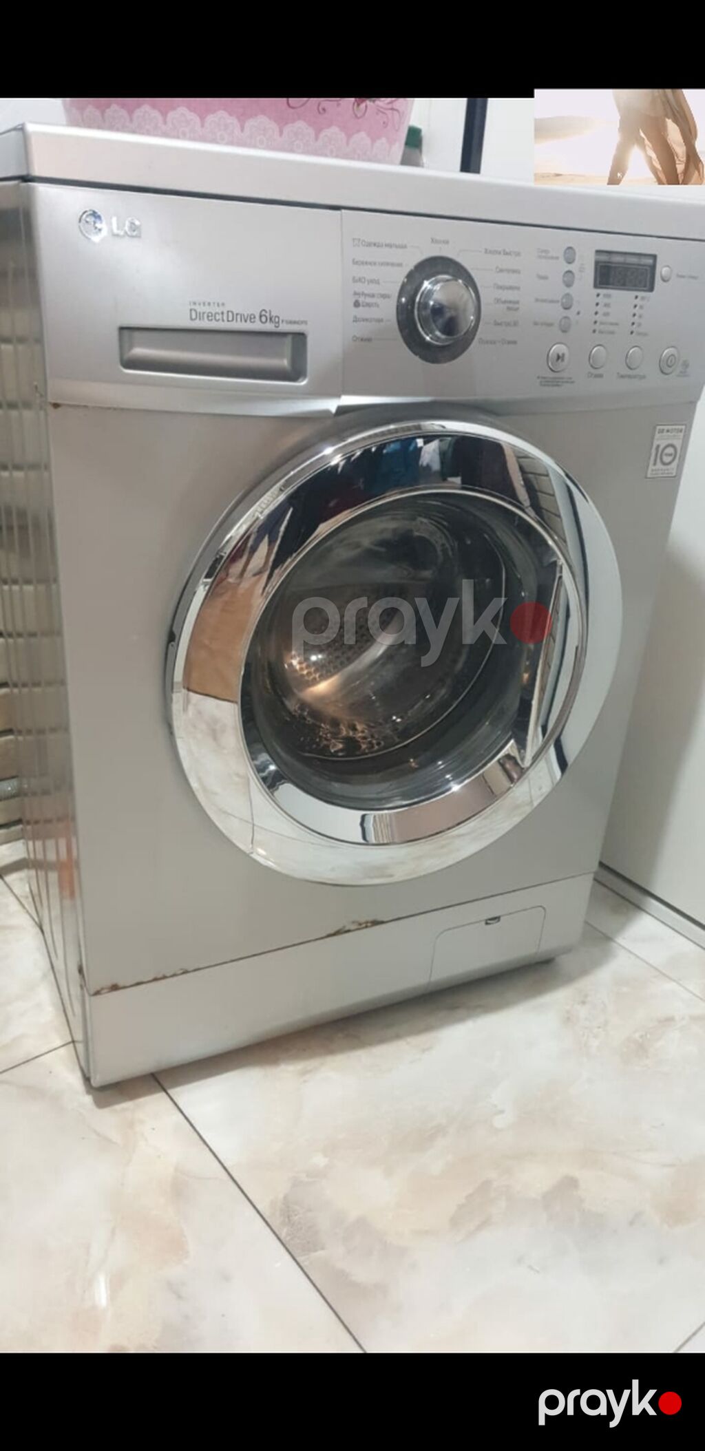 LG paltaryuyan maşın – model F1089NDP5 - Tutum: 6 kq (ön yükləməli) — Çamaşır maşınları, Digah (3)