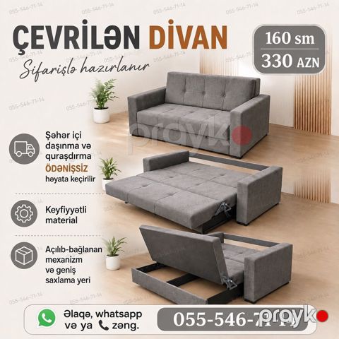 Divan-kravat, Qonaq otağı üçün, Parça, Bazalı, Açılan — Bakı