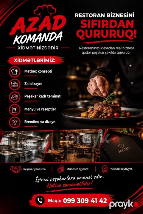 Restoran dizaynı — Bakı