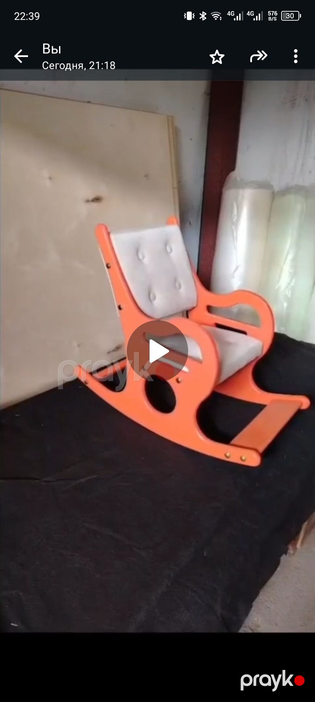 Uşaq yelləncək kreslosu - Material: möhkəm ağacdan hazırlanmış — Mebel, Sumqayıt (5)