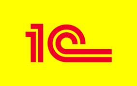 1C ticarət anbar və mühasibatlıq — Reklama, IT, marketing, Bakı (2)