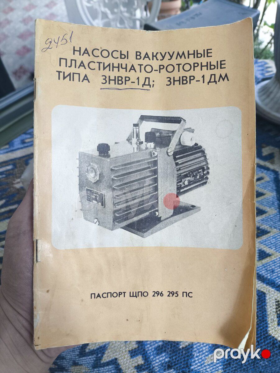 Ssri vakuum nasosu 3НВР-1Д — Dacha və bağ, Bakı (5)