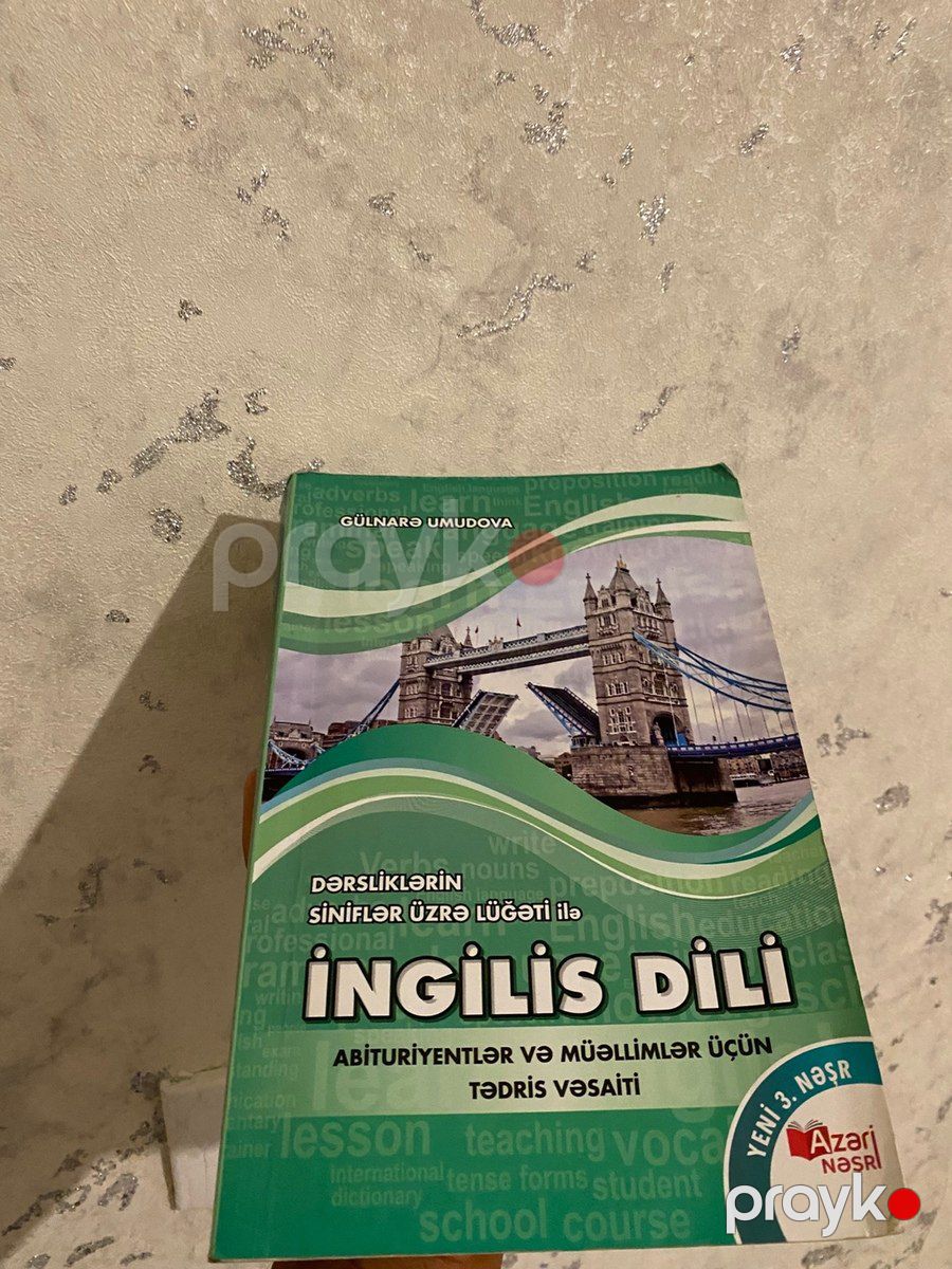 Test topluları — Məktəb və təhsil malları, Cəlilabad (11)