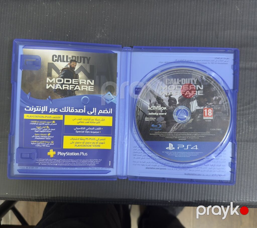Call of Duty: Modern Warfare – PS4 (Blu-ray disk və orijinal qutu) — Konsol oyunları, Bakı (5)