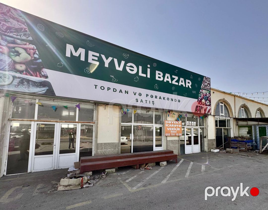 Satılır obyekt 9200 m² — Əmlak, Bakı (2)