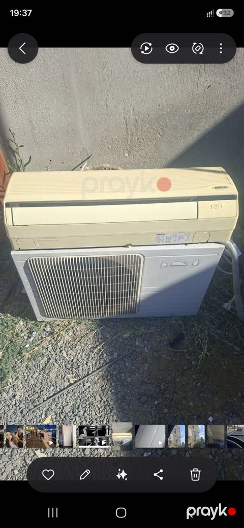 Kondisioner LG, Beko — Bakı