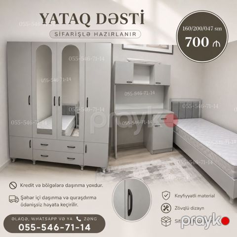 Yataq dəsti – sifarişlə hazırlanır Tərkib: - Üçqapılı şkaf: orta — Bakı