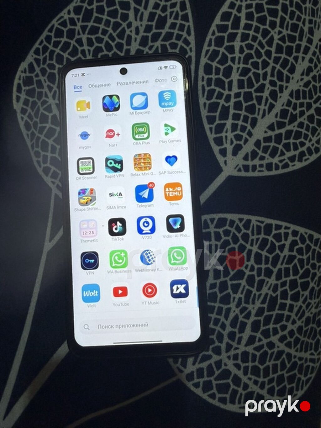 Redmi smartfon 256 yaddas 8 eam. - Ekran: Tam ekran ön panel — Xiaomi, Bakı (3)
