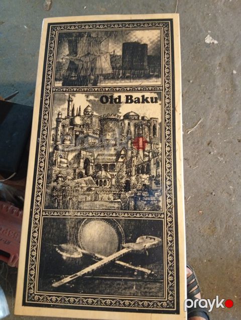 Nərd — Bakı