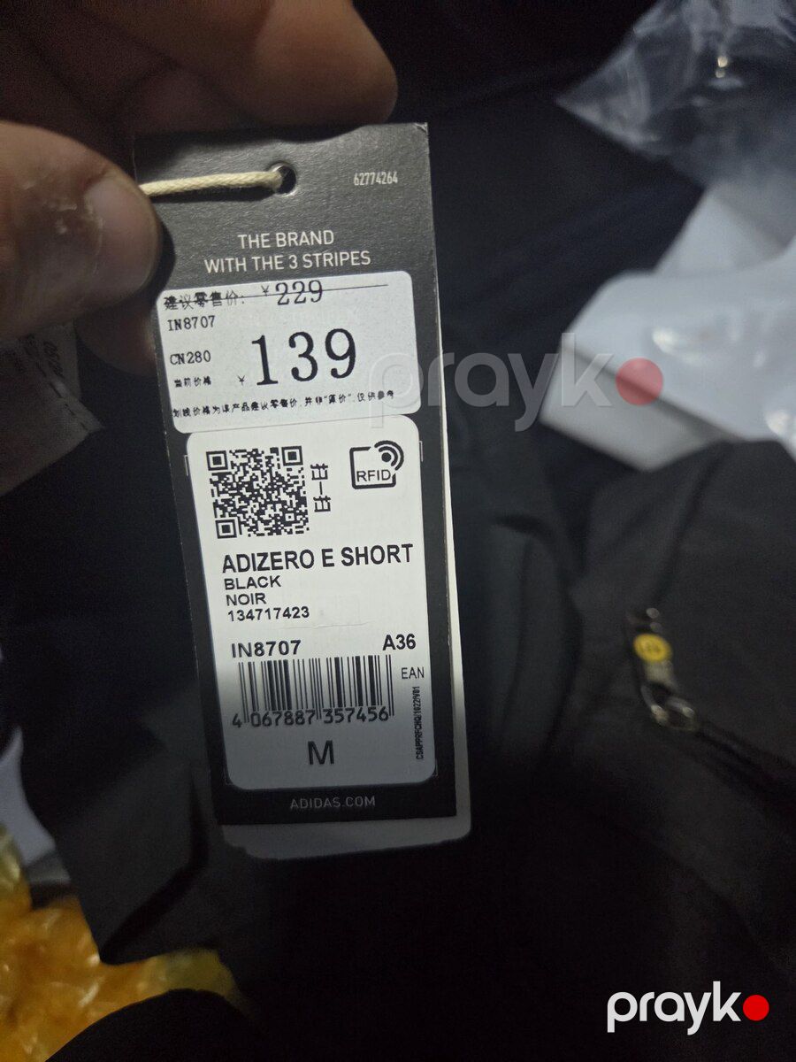 Adizero Essentials Running şort — Geyim, ayakkabı, aksesuarlar, Bakı (3)